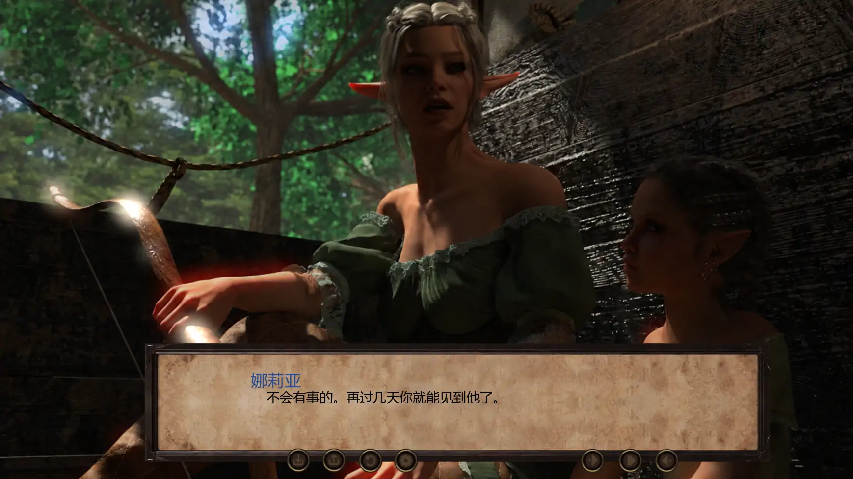 图片[6]-重生之刺客生存日志Ch2.1 AI汉化版【PC+安卓/3.95G/更新】-乐游二次元