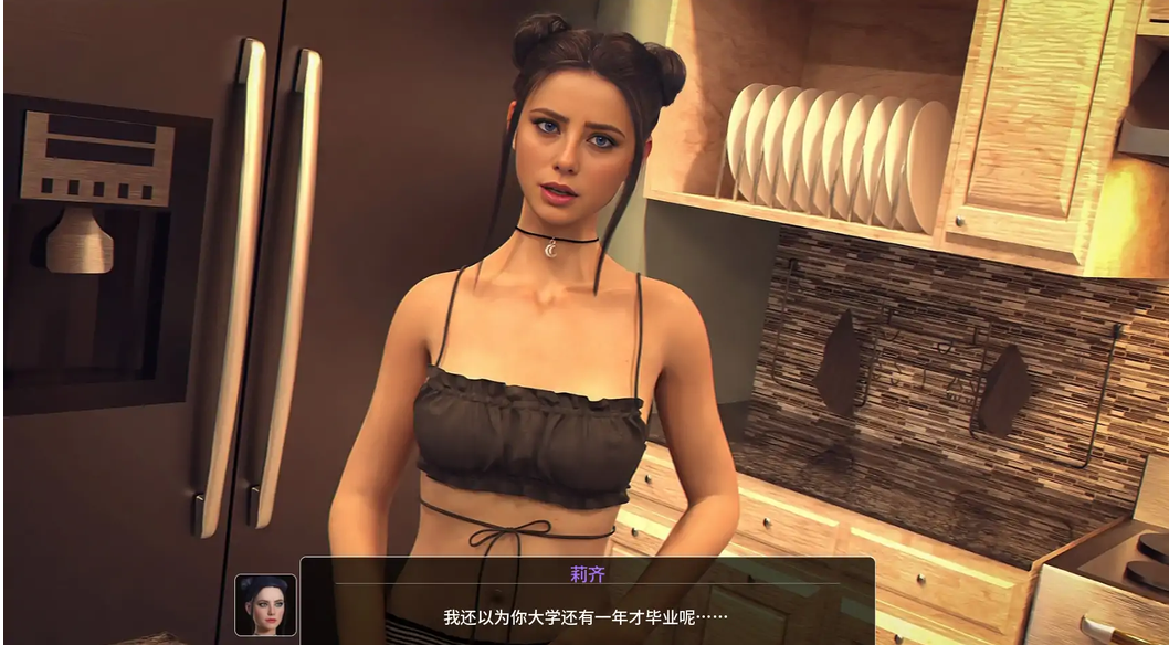 图片[2]-丹王 药丸王 v0.37 AI汉化版【PC+安卓/8.8G/更新】-乐游二次元