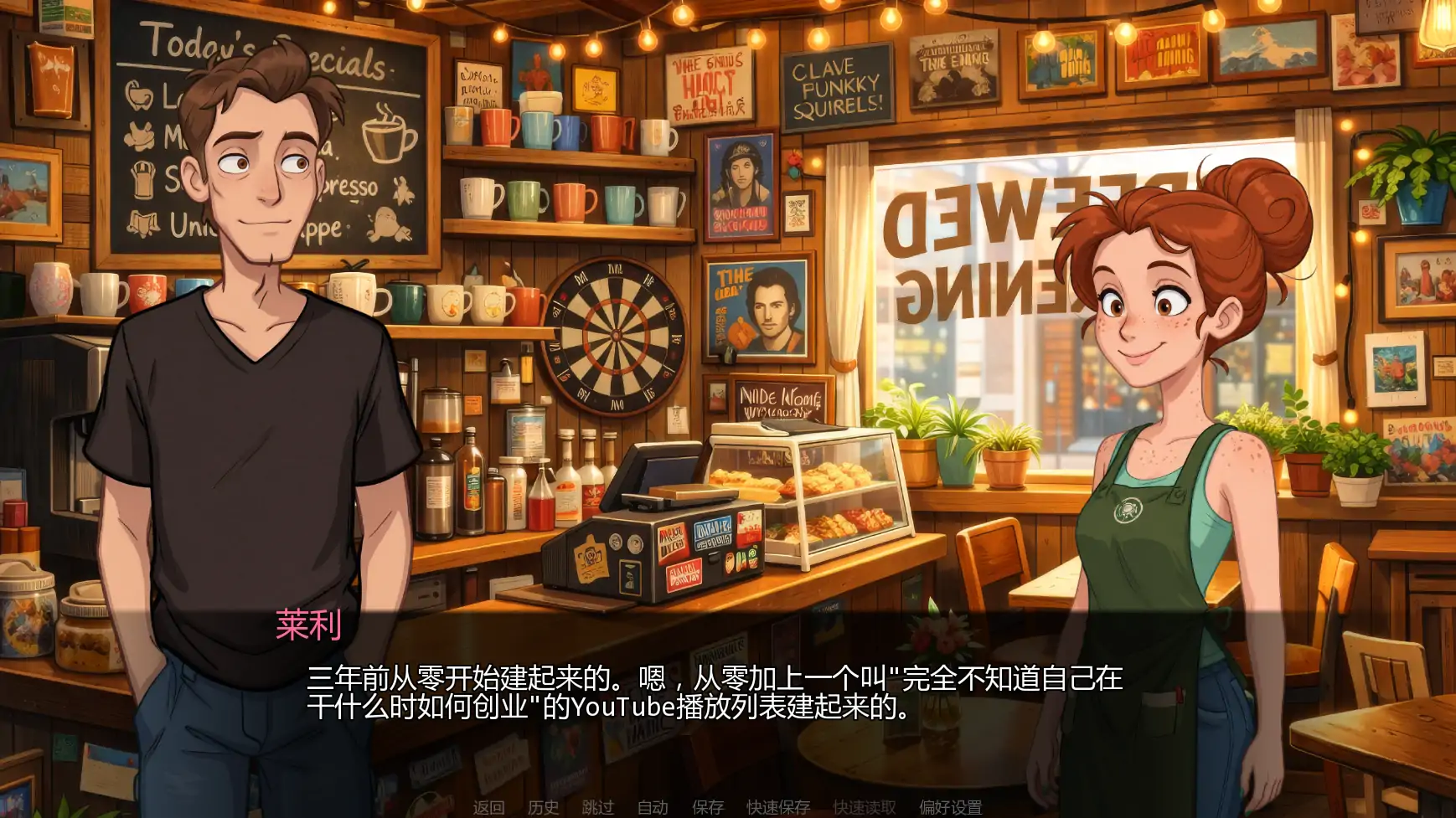 图片[5]-黄金时刻v0.5.5 AI汉化版【PC+安卓/3.95G/更新】-乐游二次元