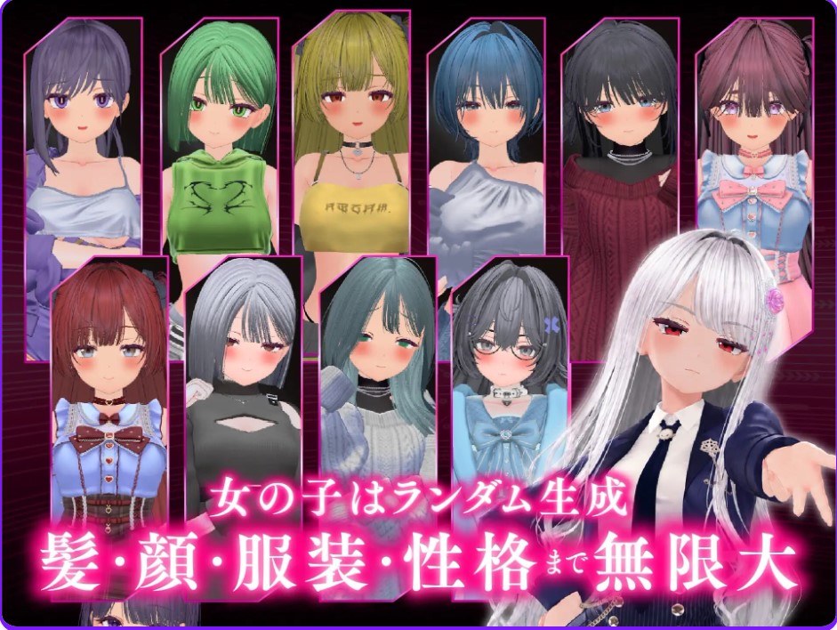 图片[5]-爸爸活大流行-女子大学生碧池化计划- AI汉化版【PC/900M/新作】-乐游二次元