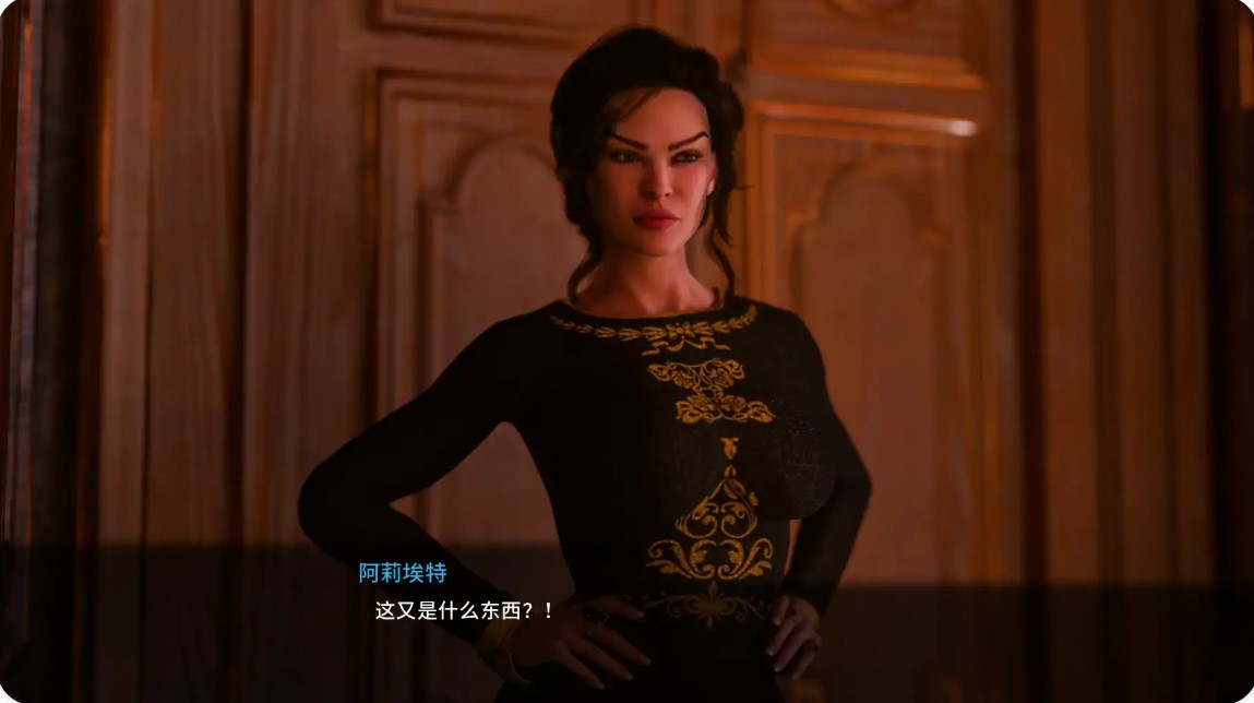 图片[4]-罪之吻:回溯之焰 v0.2 AI汉化版【PC+安卓/4.76G/更新】-乐游二次元