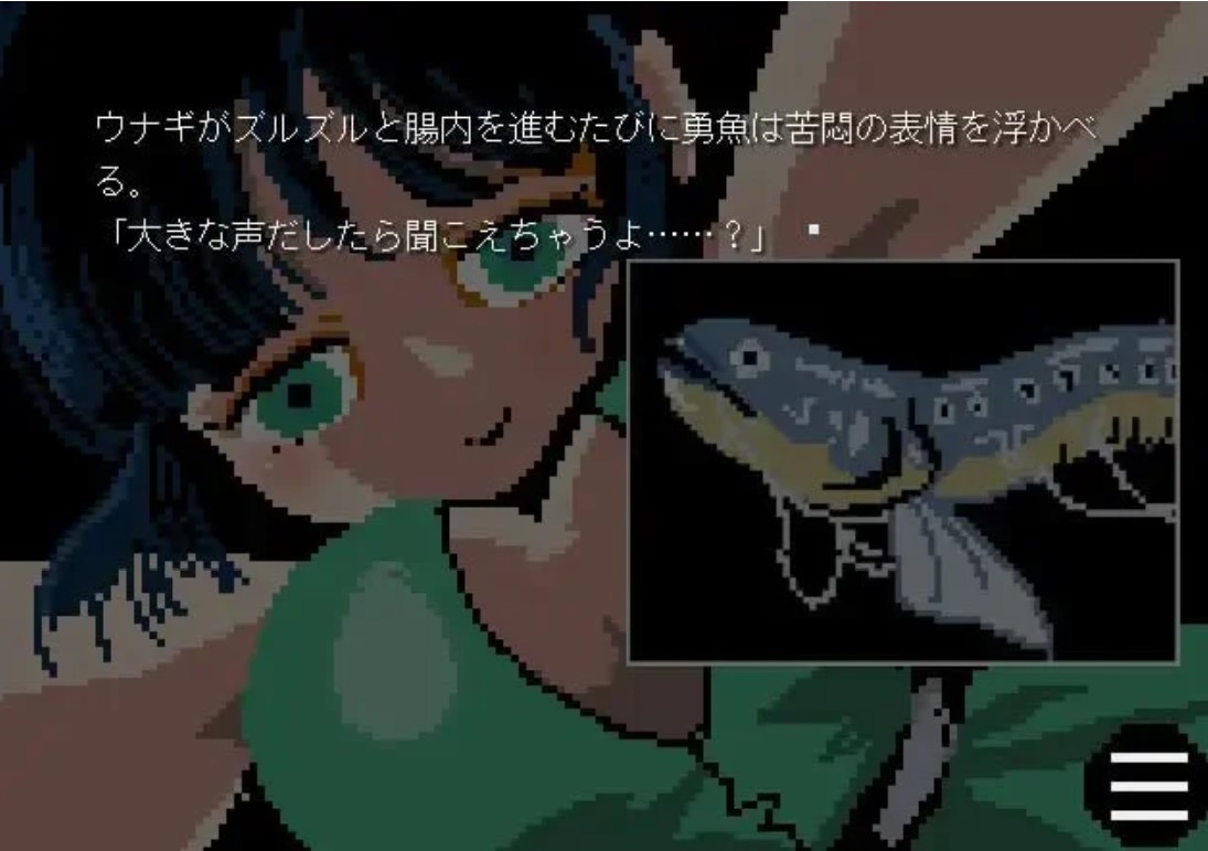 潜伏的鱼影・诱鱼·体内养鱼场篇─ AI汉化【PC/1.2G/新作】-乐游二次元