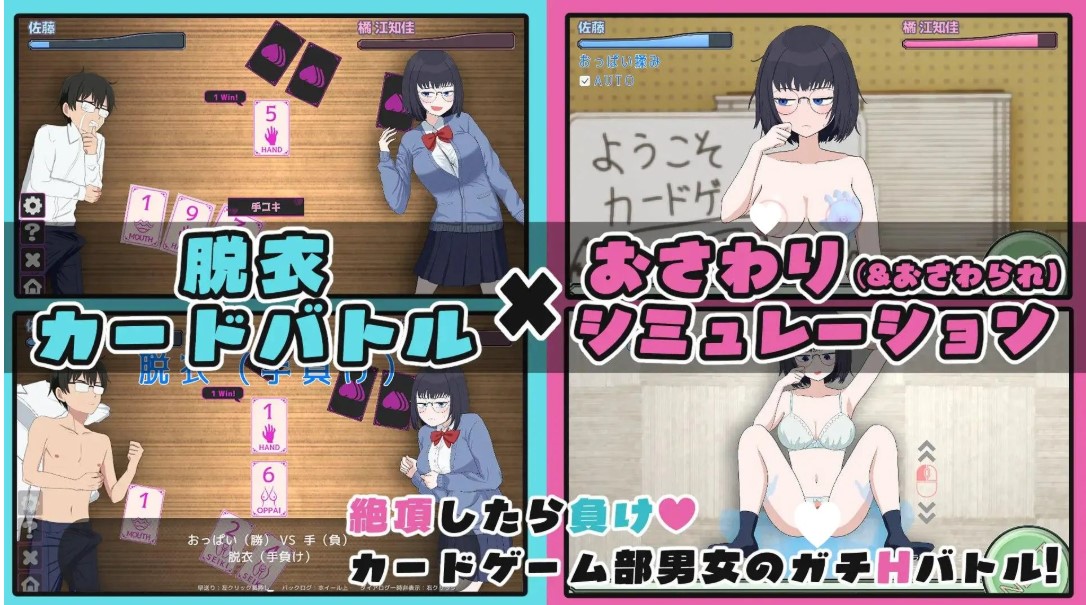 图片[3]-江知佳的伦理 v1.00 AI汉化 【PC/1.1G/新作】-乐游二次元