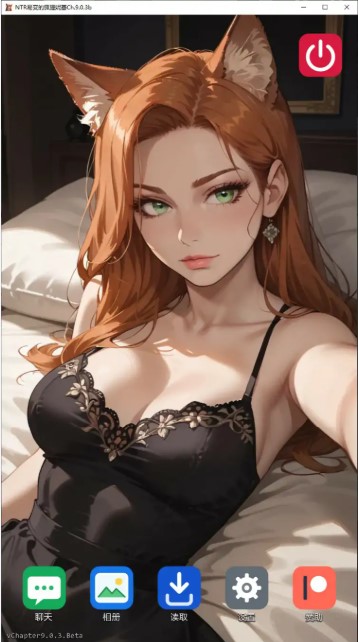 图片[2]-NTR易变的狐狸妮基Ch.9.0.3b AI汉化版【PC+安卓/0.3G/更新】-乐游二次元