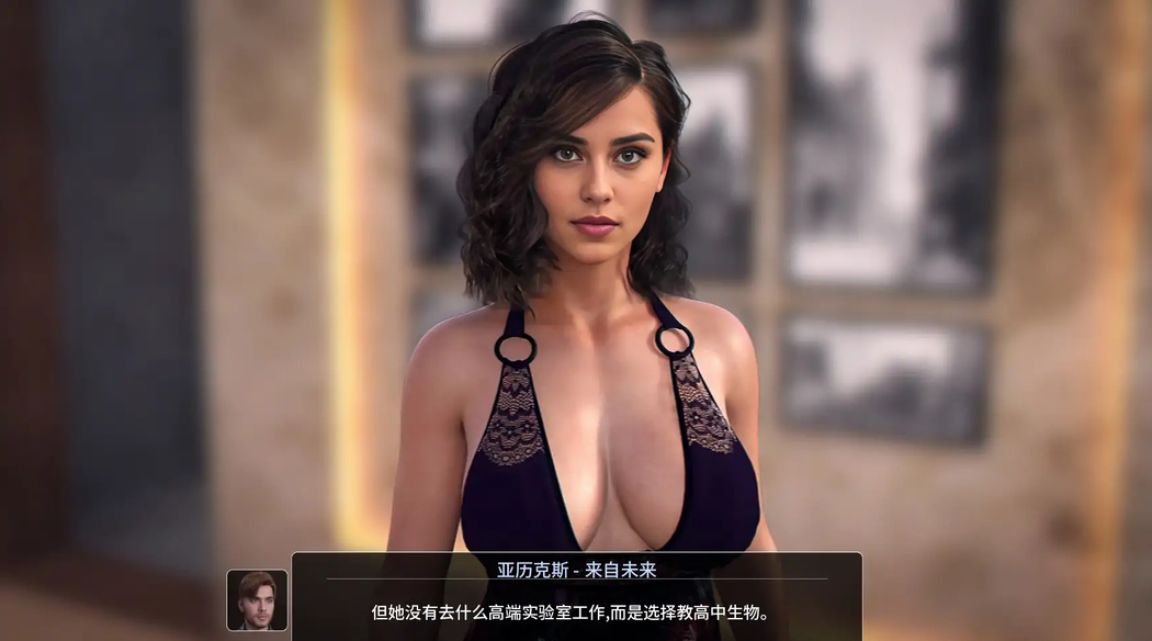 丹王 药丸王 v0.37 AI汉化版【PC+安卓/8.8G/更新】-乐游二次元