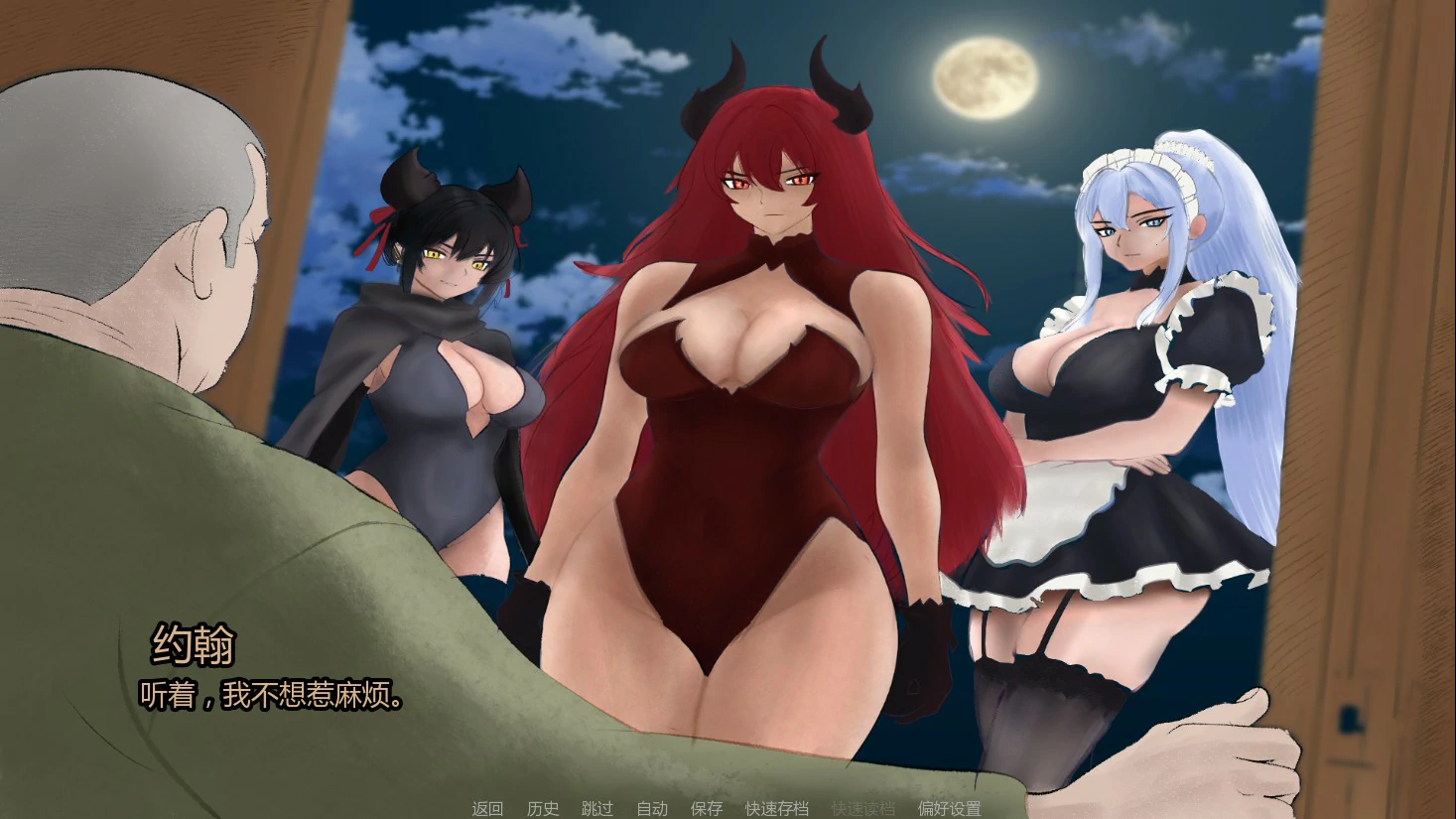 相伴最强精灵V0.3 AI汉化版【PC+安卓/1.2G/更新】-乐游二次元