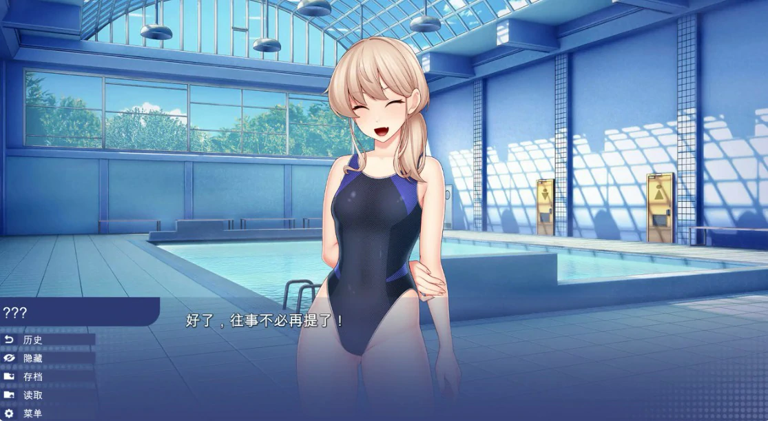 图片[3]-校园游戏 v0.978 官方中文版【PC/2.4G/更新】-乐游二次元