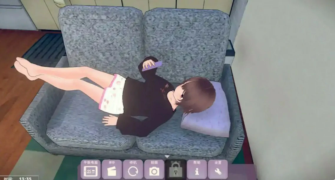 图片[3]-理想的家里蹲生活～父女的亲密同居～V1.2.1 官方中文步兵版【PC/1.2G】-乐游二次元