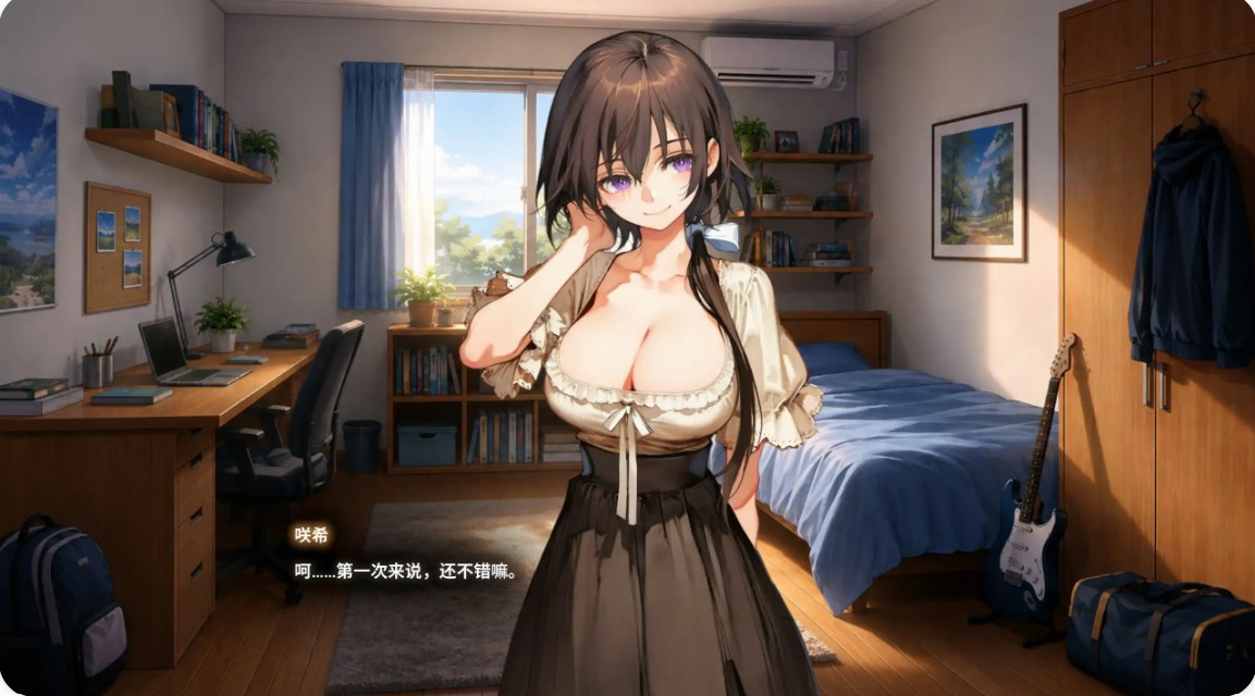 图片[5]-任意使用应用～日之森的故事～V0.1.1 官方中文步兵版【PC/0.7G】-乐游二次元