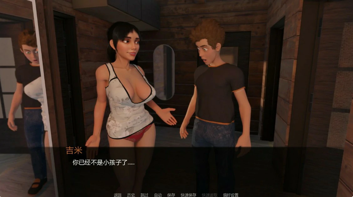 图片[4]-雪夜迷情 v0.03 AI汉化版【PC+安卓/1G/更新】-乐游二次元