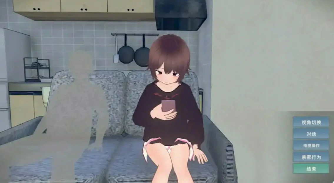 图片[4]-理想的家里蹲生活～父女的亲密同居～V1.2.1 官方中文步兵版【PC/1.2G】-乐游二次元