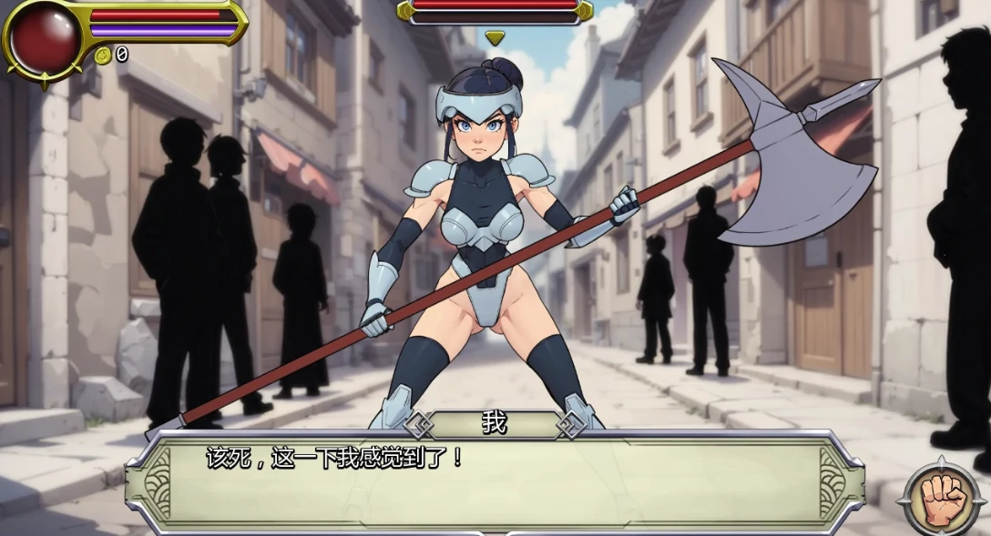 NPC物语-店主0.1.0 AI汉化版【PC+安卓/0.8G/更新】-乐游二次元