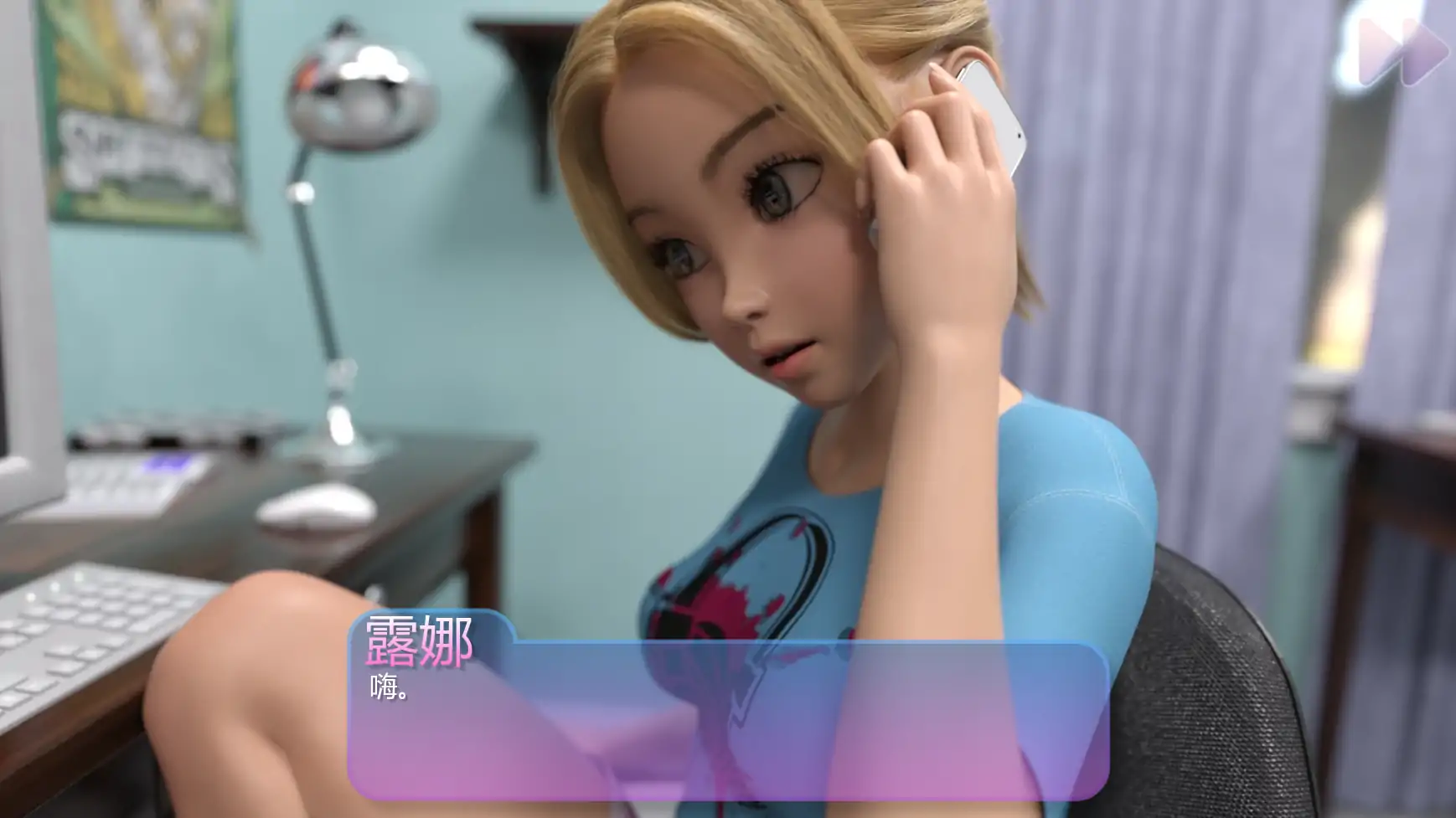 图片[4]-热辣女仆v0.1 AI汉化版【PC+安卓/0.66G/新作】-乐游二次元