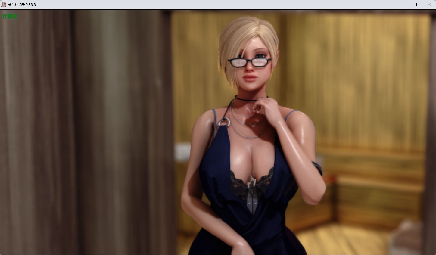 哥布林杀手0.58.8 AI汉化版【PC+安卓/5.12G】-乐游二次元