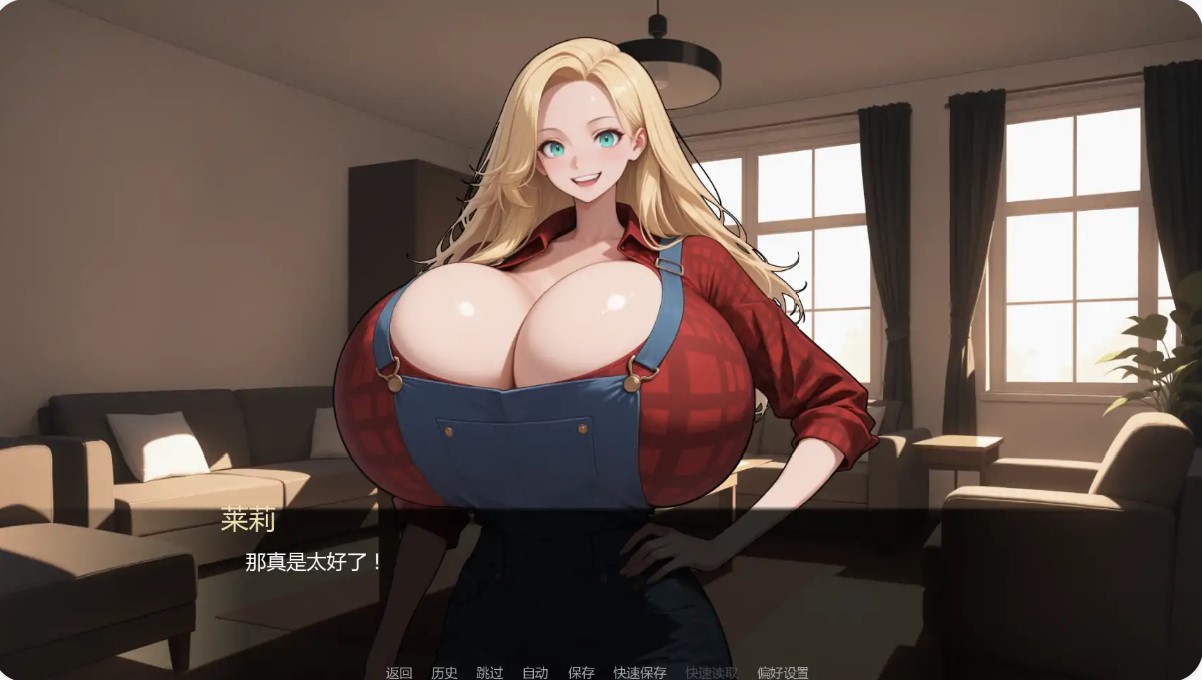 图片[5]-异界之门巨人的世界v0.05 AI汉化版【PC+安卓/1.44G/更新】-乐游二次元