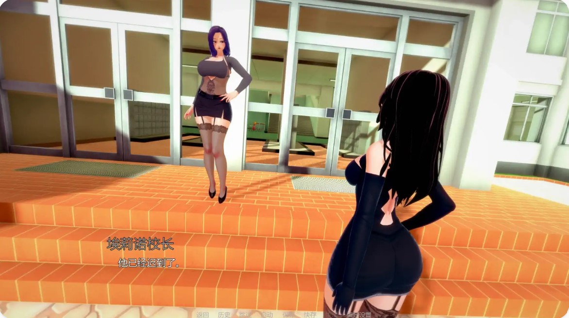 图片[4]-淫荡学院 v0.46 AI汉化版【PC+安卓/5G/更新】-乐游二次元