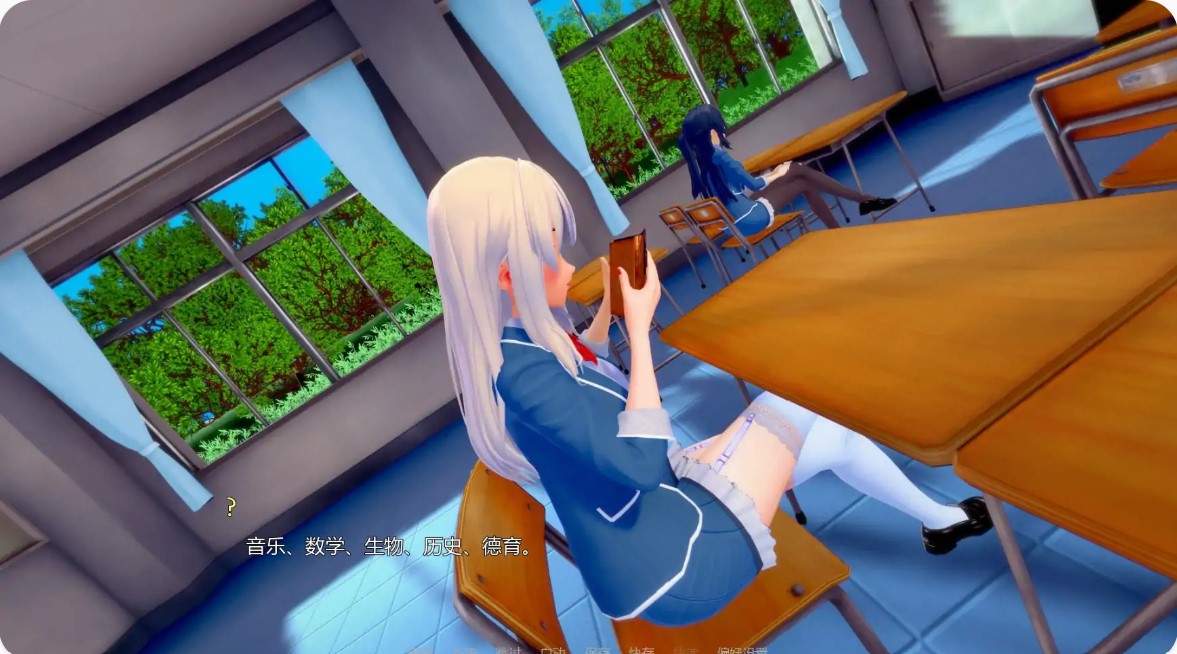 图片[2]-淫荡学院 v0.46 AI汉化版【PC+安卓/5G/更新】-乐游二次元