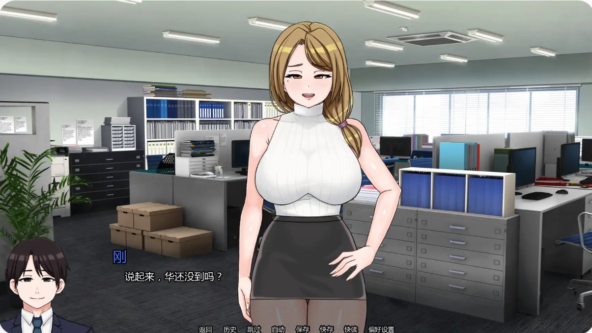 图片[2]-我的献妻幻想v0.6 AI汉化版【PC+安卓/1G/更新】-乐游二次元