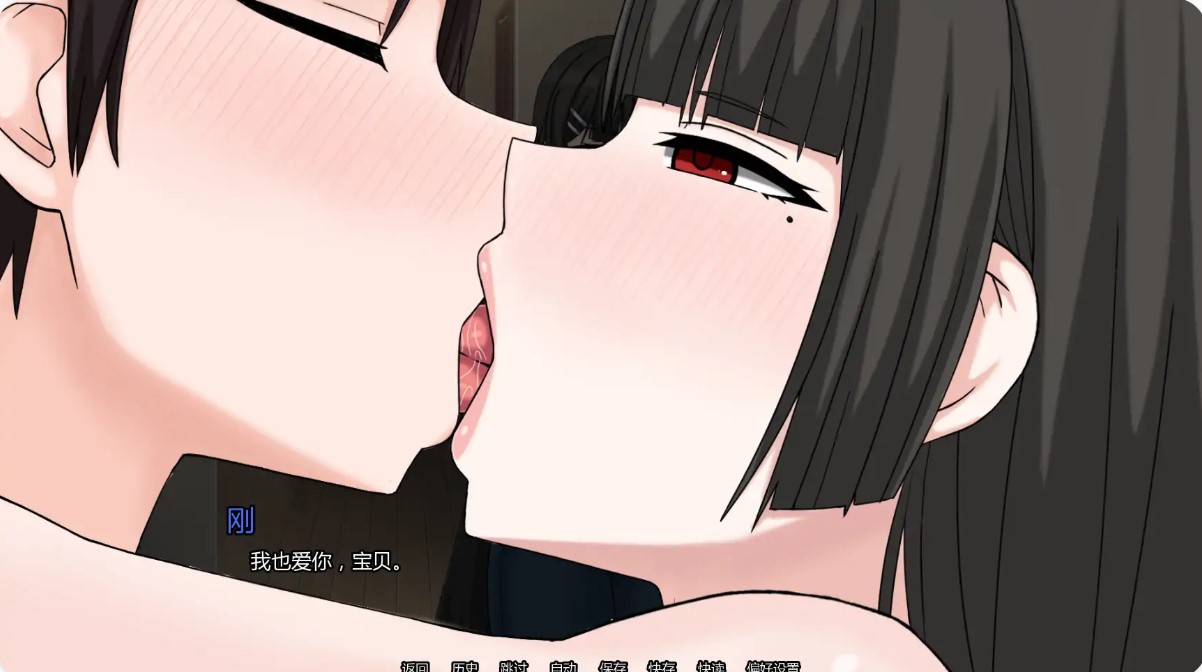 图片[5]-我的献妻幻想v0.6 AI汉化版【PC+安卓/1G/更新】-乐游二次元