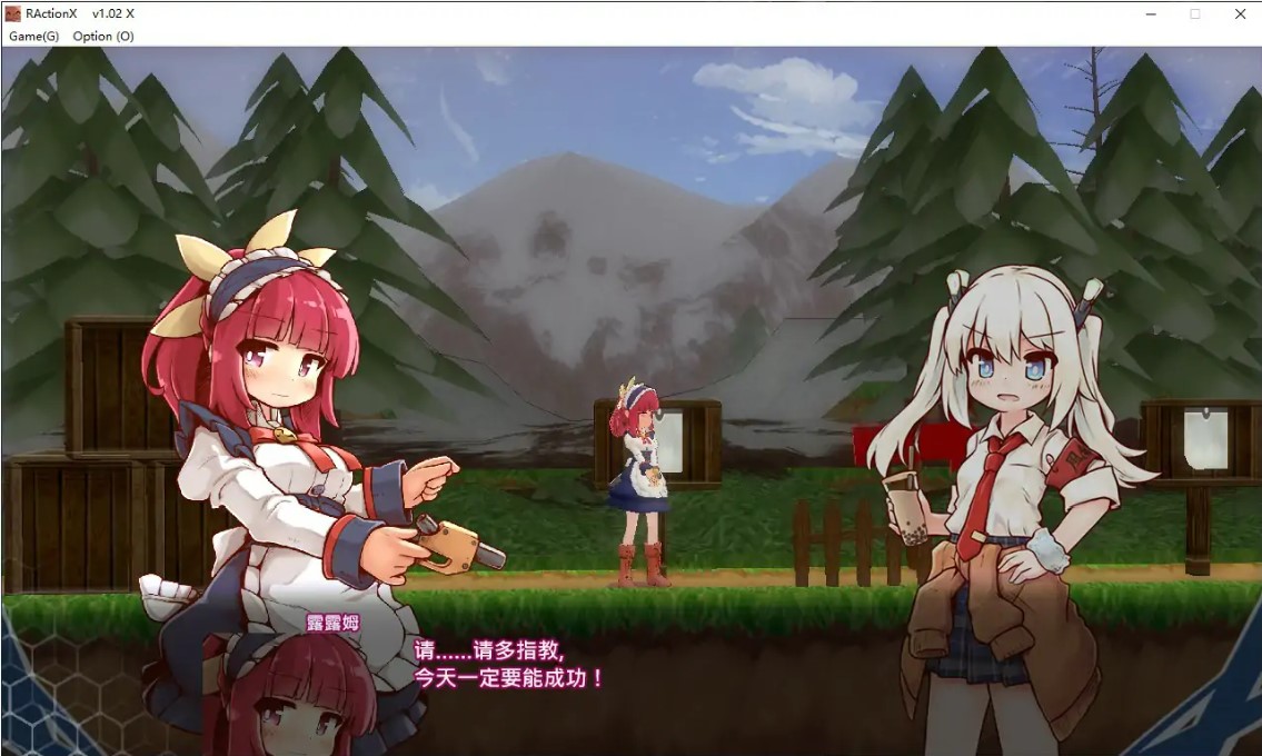 图片[3]-机核觉醒～露露姆的决意～X V1.0 官方中文版【PC/0.7G】-乐游二次元
