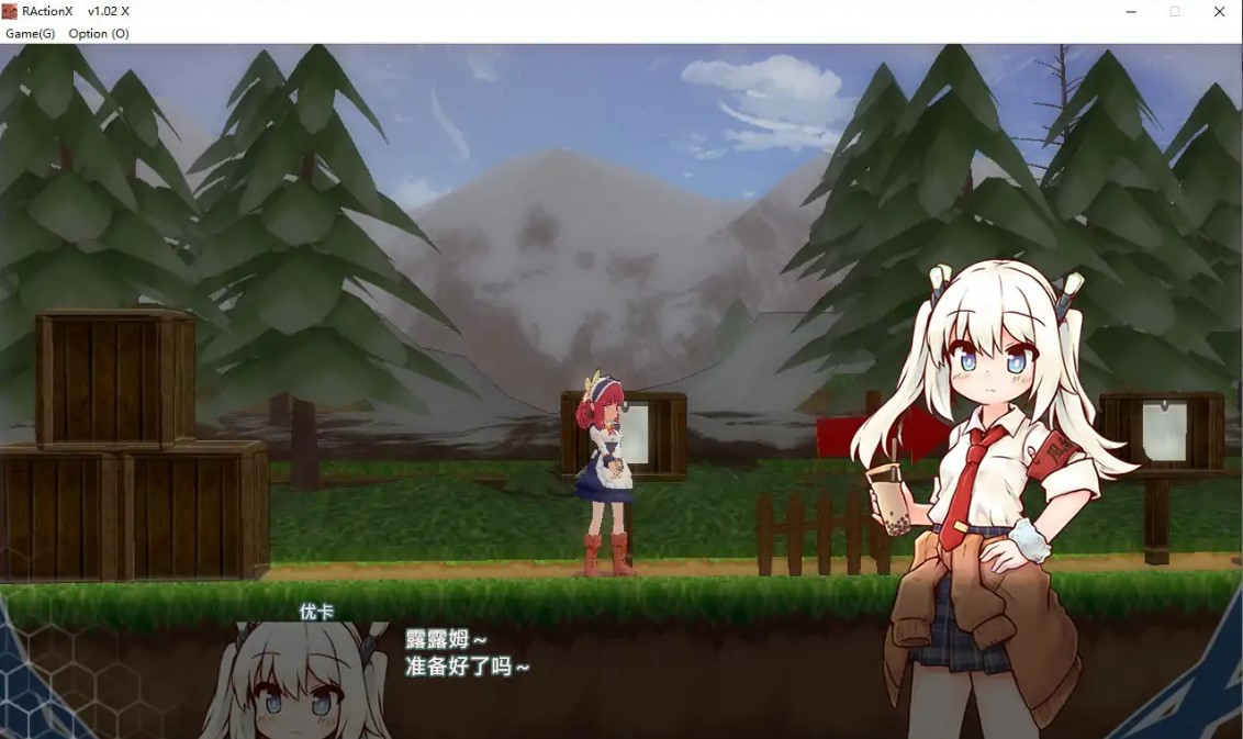 图片[4]-机核觉醒～露露姆的决意～X V1.0 官方中文版【PC/0.7G】-乐游二次元