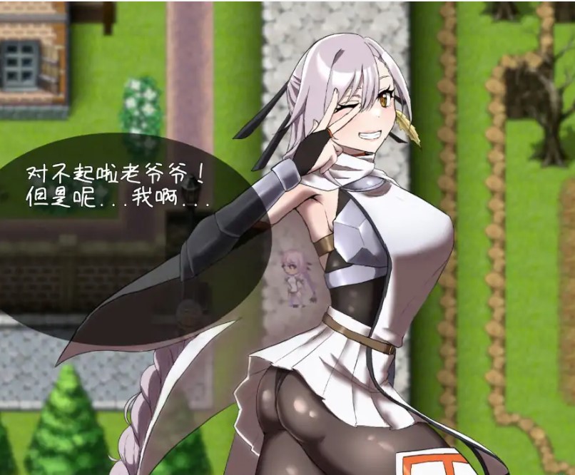 图片[4]-命运束缚的公主 V1.0 官方中文版【PC/0.8G】-乐游二次元