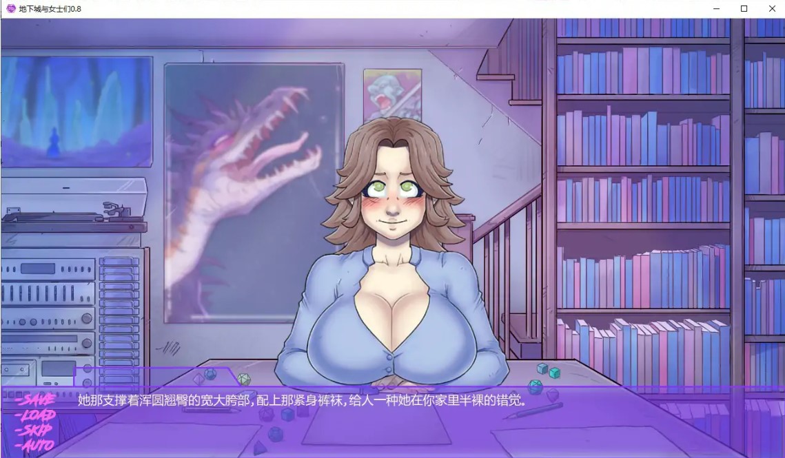 图片[2]-地下城与女士们 v0.8 AI汉化版【PC+安卓/1.3G/首发】-乐游二次元