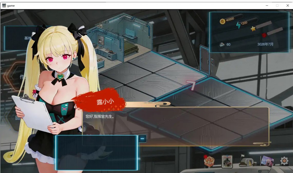 图片[3]-在逃死刑犯2–抵抗组织 v1.1.8 官方中文步兵版【PC/2.6G/更新】-乐游二次元