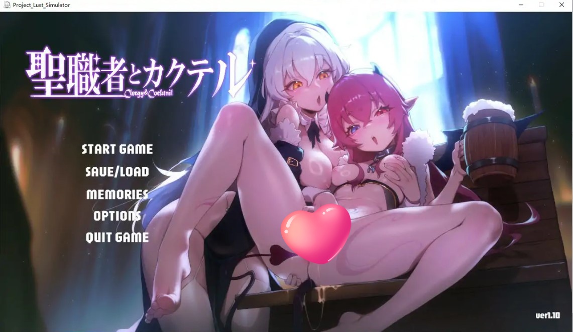 图片[2]-背德圣职者与鸡尾酒—被洗脑的祈祷者们 v1.10 官方中文版【PC/2G/更新】-乐游二次元
