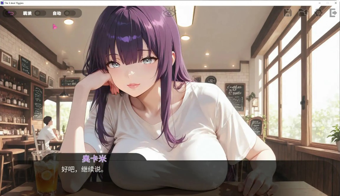图片[4]-三只肛交小母猪 V1.0 官方中文步兵版【PC/1.7G】-乐游二次元