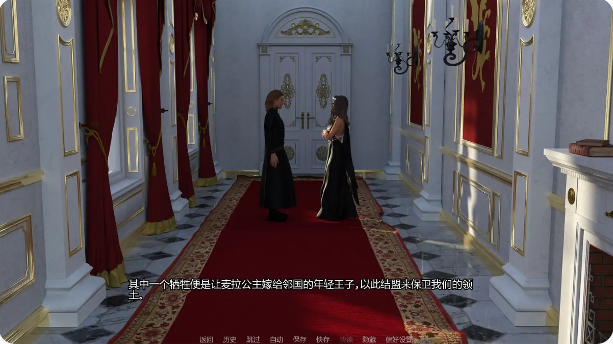 图片[5]-酒馆春心 v0.1.1 AI汉化版【PC+安卓/0.26G/更新】-乐游二次元
