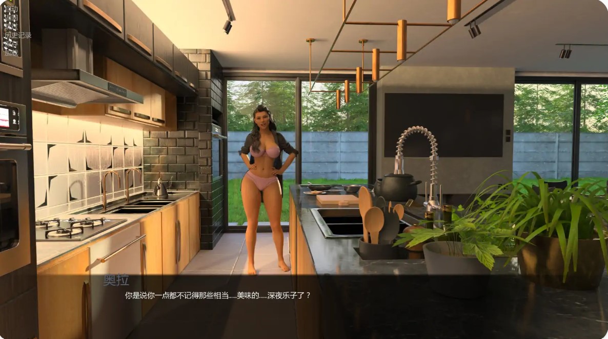 图片[4]-异界现实v1.16.1 AI汉化版【PC+安卓/2.81G/更新】-乐游二次元