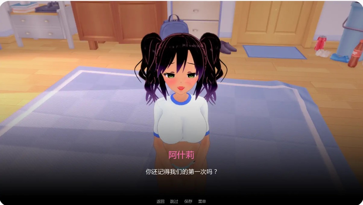 梦幻之旅v0.3.0 AI汉化版【PC+安卓/1.14G/更新】-乐游二次元
