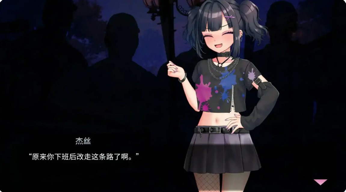 图片[3]-我可爱的恶魔 v1.0.2 官方中文版【PC/1.1G】-乐游二次元