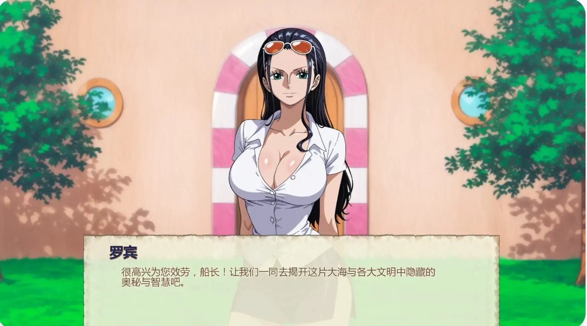 图片[3]-魅海征途v0.54 AI汉化版【PC+安卓/0.87G/更新】-乐游二次元