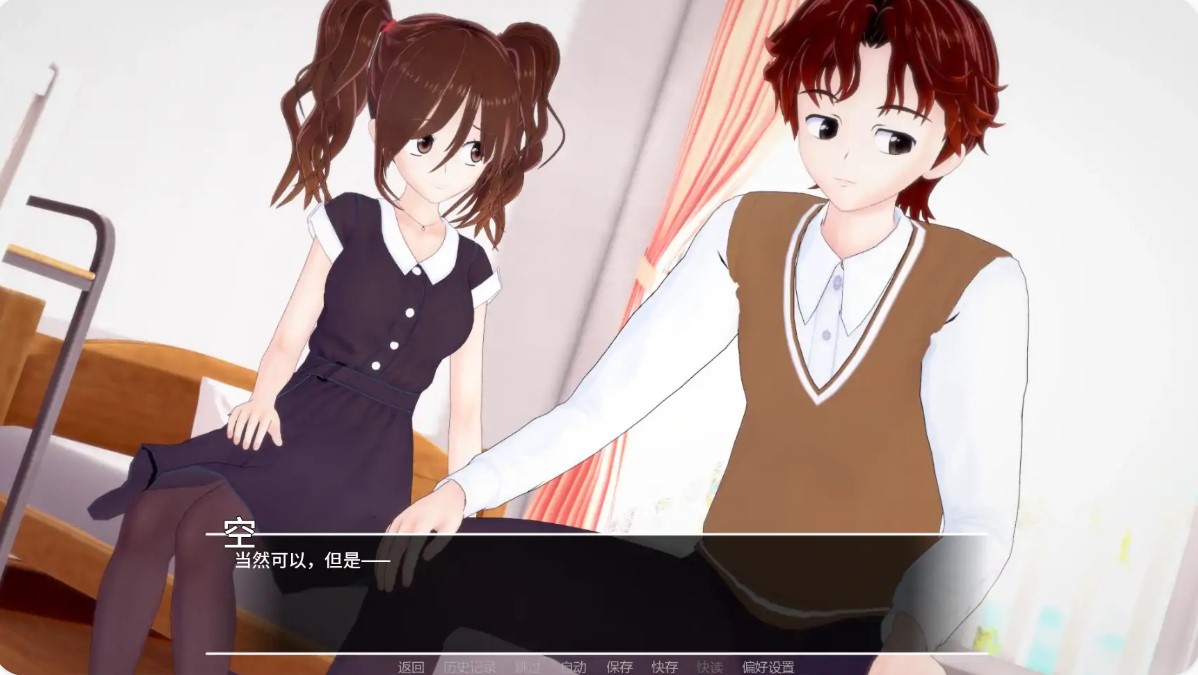 图片[2]-万花筒v0.05.1 AI汉化版【PC+安卓/2.17G/更新】-乐游二次元