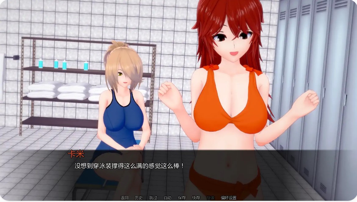 布鲁姆战争 v0.24 AI汉化版【PC+安卓/4.19G/更新】-乐游二次元