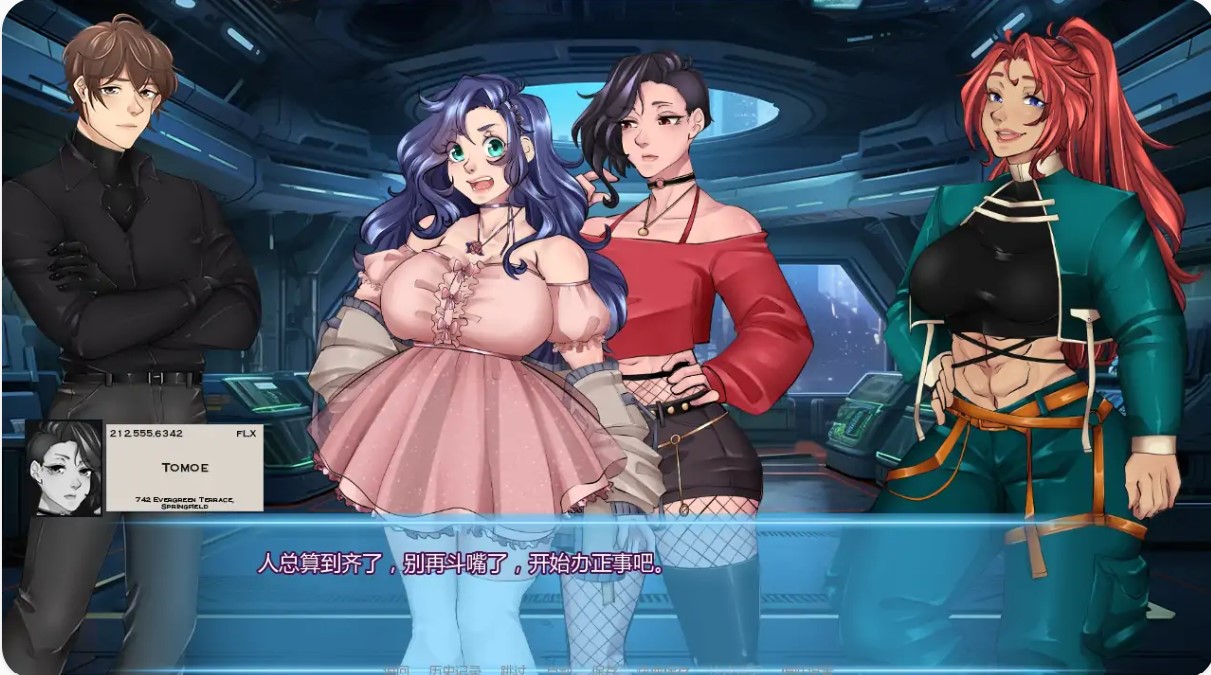 图片[3]-腐蚀偶像计划v0.32 AI汉化版【PC+安卓/2.12G/更新】-乐游二次元