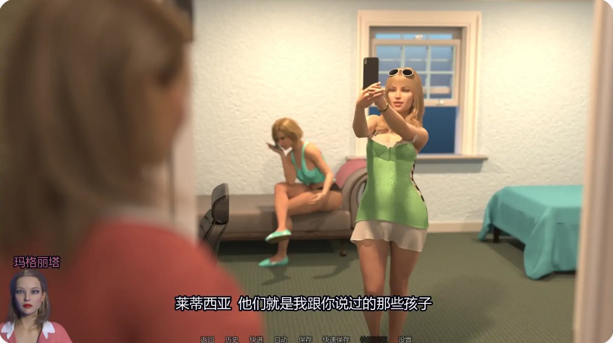 图片[6]-反射诱惑与欺骗 v0.04.1 AI汉化版【PC+安卓/1.08G/更新】-乐游二次元