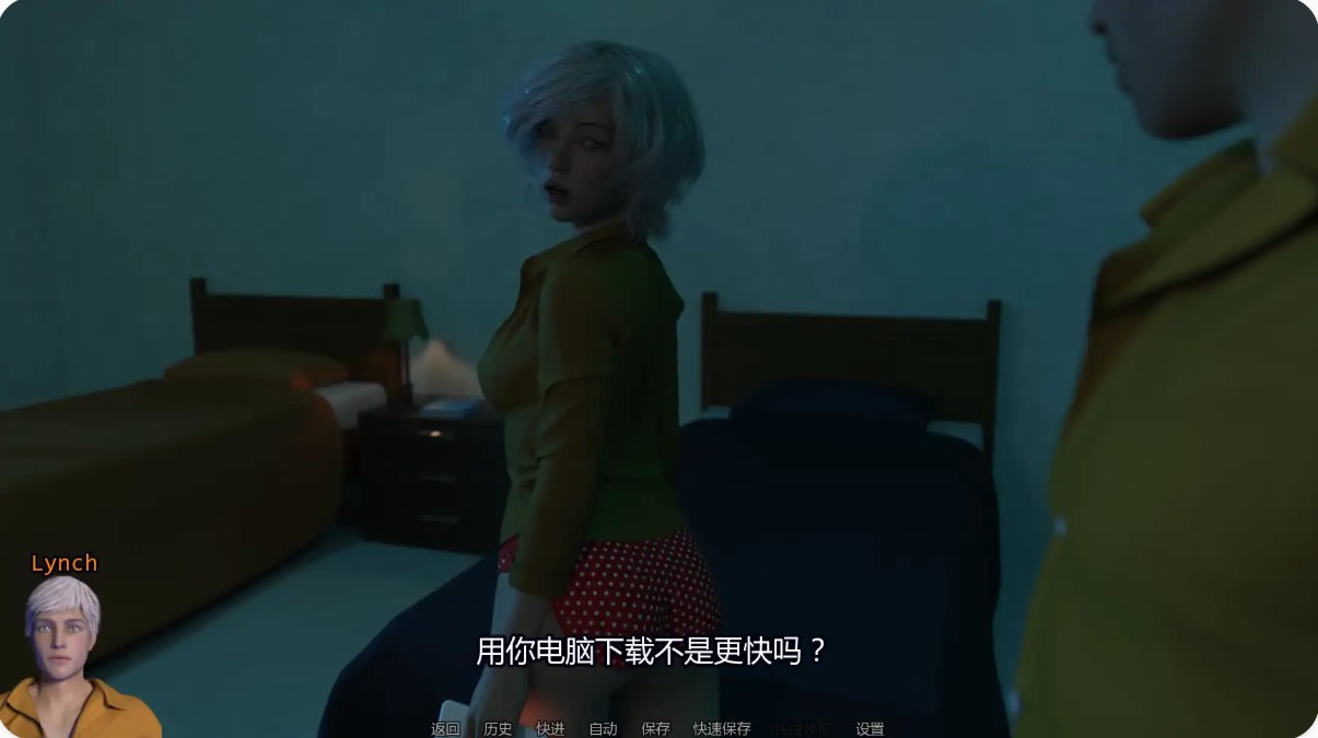 图片[4]-反射诱惑与欺骗 v0.04.1 AI汉化版【PC+安卓/1.08G/更新】-乐游二次元