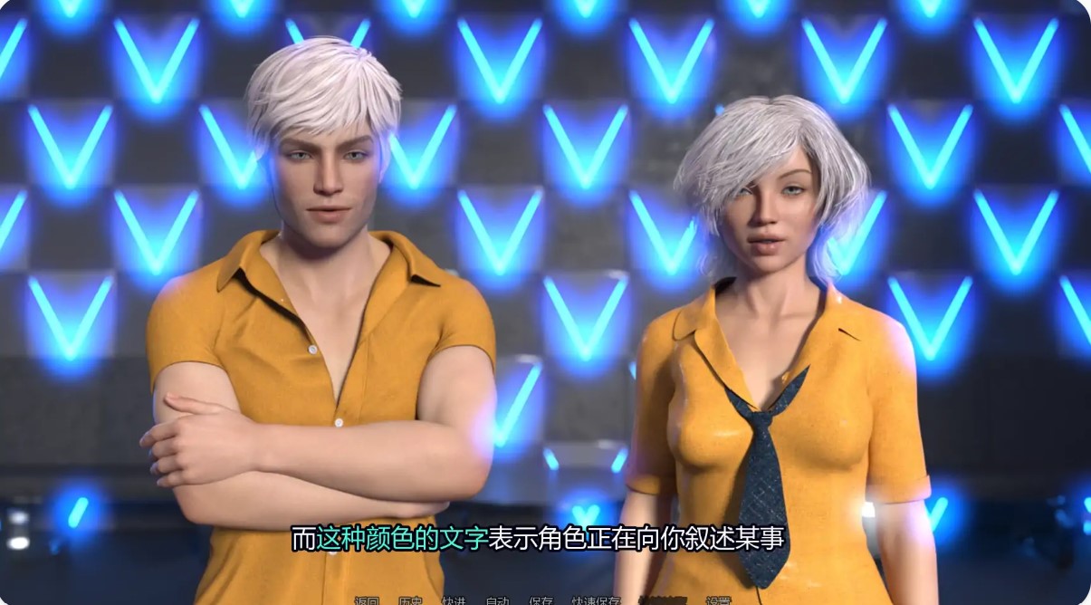 图片[3]-反射诱惑与欺骗 v0.04.1 AI汉化版【PC+安卓/1.08G/更新】-乐游二次元
