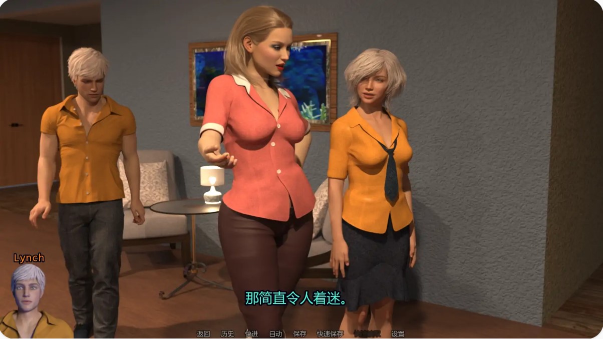 图片[5]-反射诱惑与欺骗 v0.04.1 AI汉化版【PC+安卓/1.08G/更新】-乐游二次元