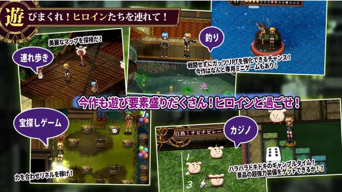 图片[4]-虚幻寓言2~爱与憎的利己主义~ v1.22 正式版 AI汉化版【PC/4.6G】-乐游二次元