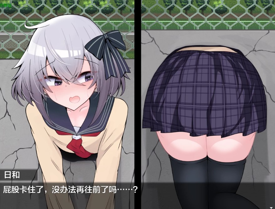 图片[2]-被困墙洞的伪娘之熊孩子们的恶作剧 v1.0 AI汉化版【PC+安卓/371M】-乐游二次元