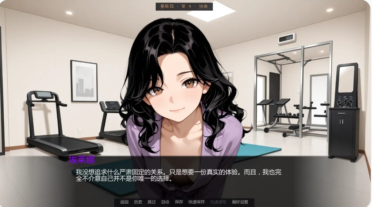 回廊彼岸v0.81 AI汉化版【PC+安卓/0.98G/更新】-乐游二次元