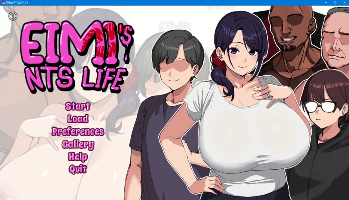 艾米的NTS生活 v0.3.2 AI汉化版【PC+安卓/1.8G/更新】-乐游二次元