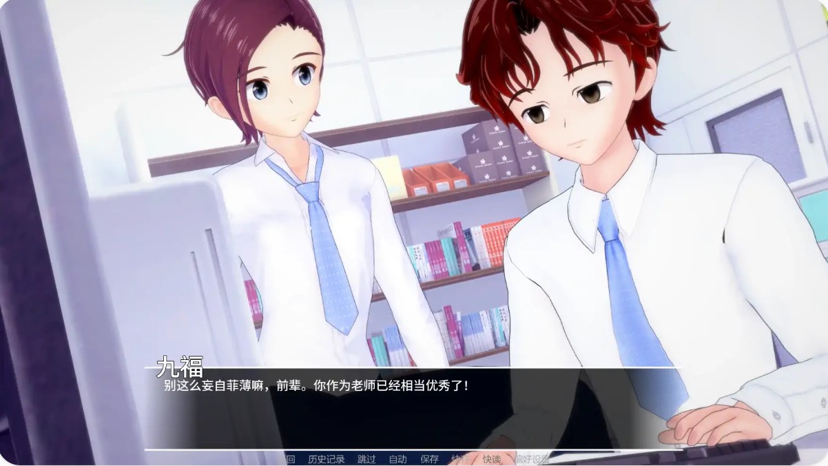 图片[3]-万花筒v0.05.1 AI汉化版【PC+安卓/2.17G/更新】-乐游二次元