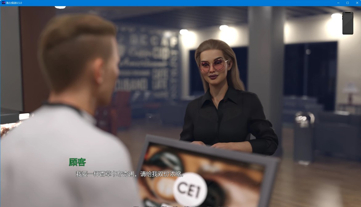 图片[5]-熟女痴迷 v0.5.0 AI汉化版【PC+安卓/4.1G/更新】-乐游二次元