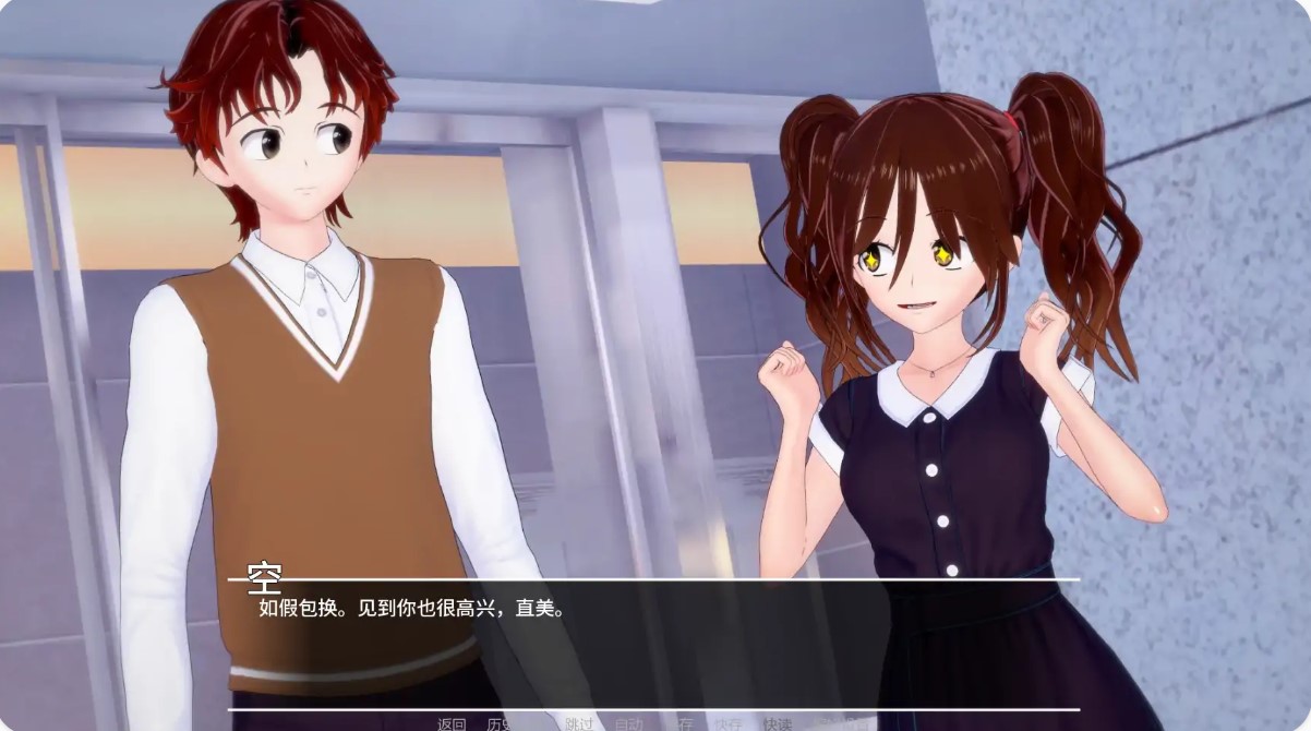 图片[5]-万花筒v0.05.1 AI汉化版【PC+安卓/2.17G/更新】-乐游二次元