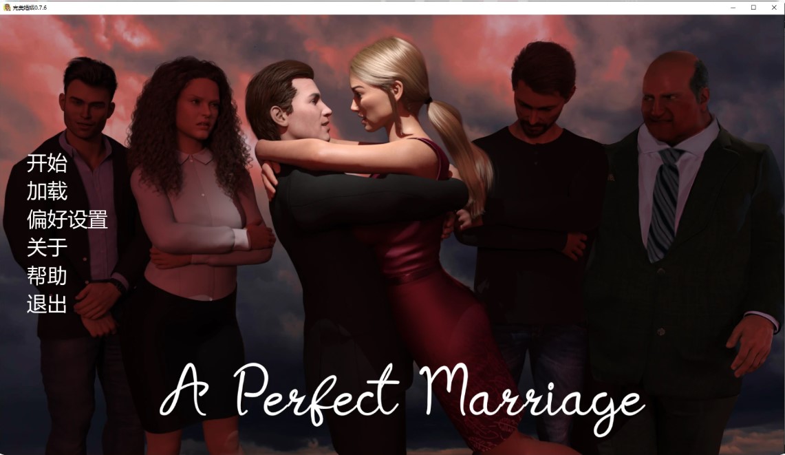 完美婚姻 v0.7.6 AI汉化版【PC+安卓/3.4G/更新】-乐游二次元